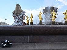 Москвичам спрогнозировали погоду в сентябре