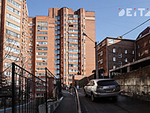 Вторичное жилье может подешеветь в России