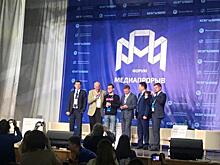 «Медиапрорыв» в ЮЗГУ объединил весь город