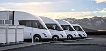 Раскрыта дальность поездки первого электрогрузовика Tesla Semi после теста авто в реальных условиях