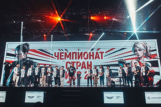 На чемпионат стран БРИКС по Tekken в Москве приедут игроки из 22 стран мира