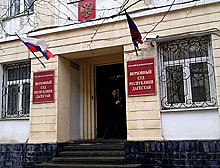 Борьба за пост председателя Верховного суда Дагестана завершается