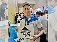 Гарантия на будущее: молодых специалистов для «ЕвроХима» подготовят ведущие профильные вузы России