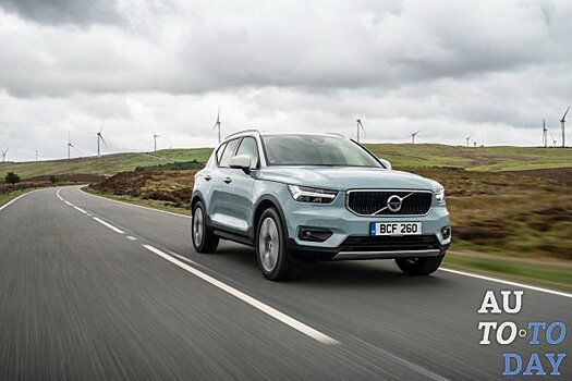 Volvo XC40 получает новые силовые агрегаты и оборудование