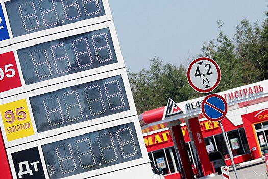 Минэнерго: Рост розничных цен на бензин в мае не превышал инфляции