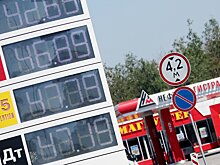 Минэнерго: Рост розничных цен на бензин в мае не превышал инфляции