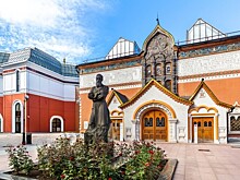 Искусство в дар: 130 лет назад Московская гордума постановила принять галерею от Третьякова