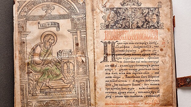 День славянской письменности и культуры: история и традиции праздника