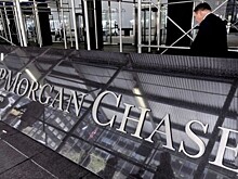 JPMorgan начал переезд из Лондона