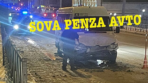 В Пензе несколько человек пострадали в ДТП с маршрутками