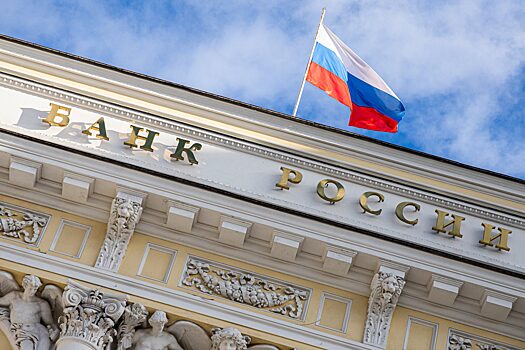 ЦБ изучит ситуацию с падением котировок акций СПБ биржи