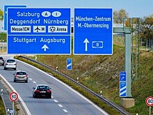 Германия: таинственное исчезновение дизеля