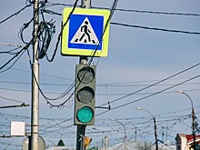 Рязань выделила более 10 миллионов рублей на замену светофоров в Кальном