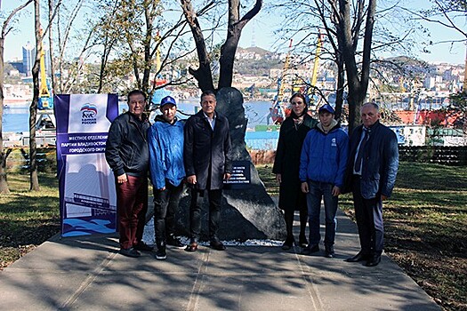Во Владивостоке благоустроят сквер Первой маёвки