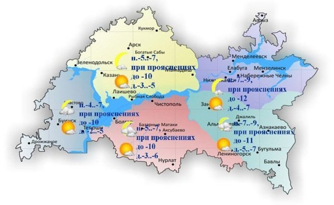 Карта погоды набережные челны