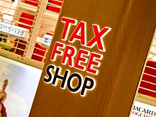 В игорной зоне "Приморье" могут ввести tax free