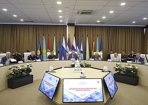 В технополисе «ЭРА» стартовали совместные мероприятия Коллегии Военно-промышленной комиссии Российской Федерации  и Минобороны России