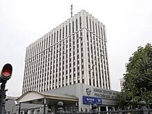 Минюст исключил из реестра СМИ-иноагентов четырех физлиц