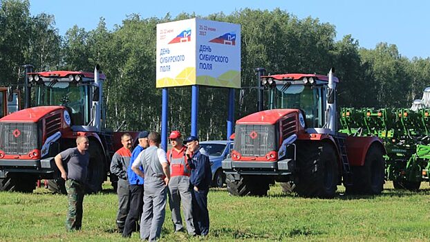 В Алтайском крае намерены к 2022 году выпускать на 33% больше сельхозтехники