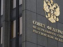 В Совфеде осудили решение Трампа по Голанам