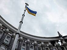 ЕС раскрыл подготовку к предоставлению Украине кредитов из российских активов
