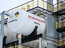 В Fitch считают, что России придётся ощутимо снизить цены на нефть
