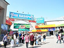 В столице Киргизии не могут решить проблему с переносом рынков