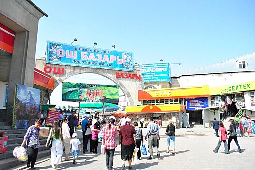 В столице Киргизии не могут решить проблему с переносом рынков