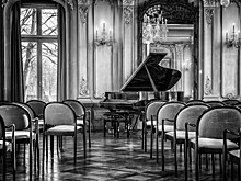 Жители Москвы смогли насладиться музыкой Баха, Бетховена, Паганини и других мировых композиторов