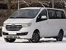 Sollers показал дешевый фургон SF1, который составит конкуренцию Lada Largus