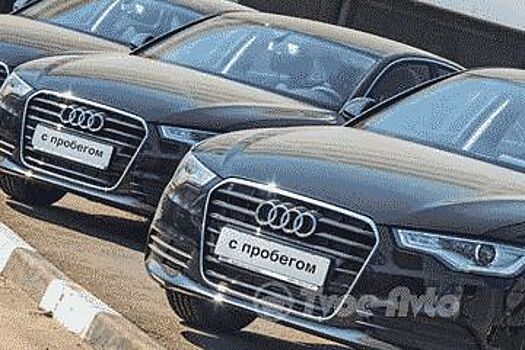 Спрос на автомобили с пробегом в Москве снизился на 18 процентов