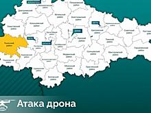 Тракторист ранен в результате атаки вражеского дрона в Рыльском районе