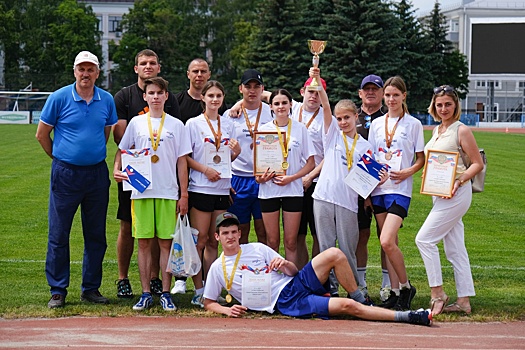 Поделили корону