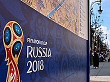 Чемпионат мира по футболу в украинском эфире: уже есть проблемы, угрозы и недовольные