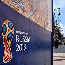 Чемпионат мира по футболу в украинском эфире: уже есть проблемы, угрозы и недовольные