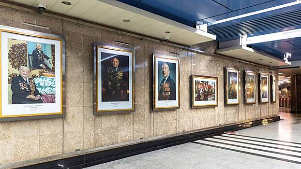 Приуроченная ко Дню Победы фотовыставка открылась в Московском метрополитене