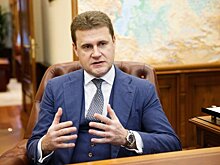 Министр по развитию Дальнего Востока и Арктики - о туризме и Северном морском пути