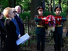 В Санкт-Петербурге почтили память Федора Литке в честь 175-летия РГО