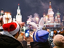 Правительство утвердило календарь выходных на 2024 год