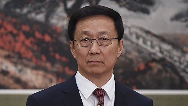 Стало известно имя нового первого вице-премьера Китая