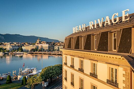 Отель Beau-Rivage Genève приглашает на Bed&Bike