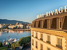 Отель Beau-Rivage Genève приглашает на Bed&Bike