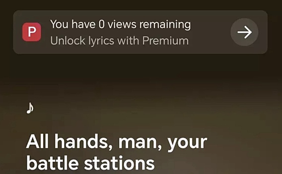 Тексты песен в YouTube Music станут платными