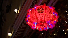 Москва встретила китайский Новый год ярмарками, барабанами и уроками у-шу