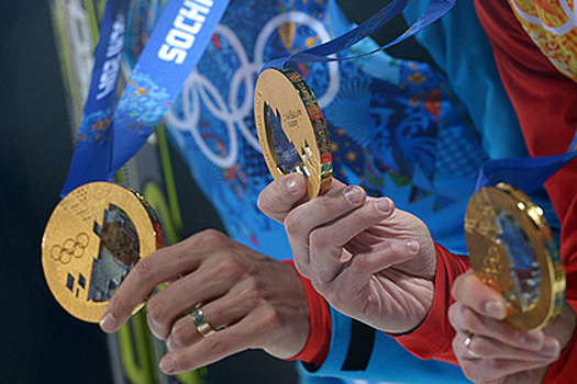 Российские спортсмены начали сдавать награды в МОК