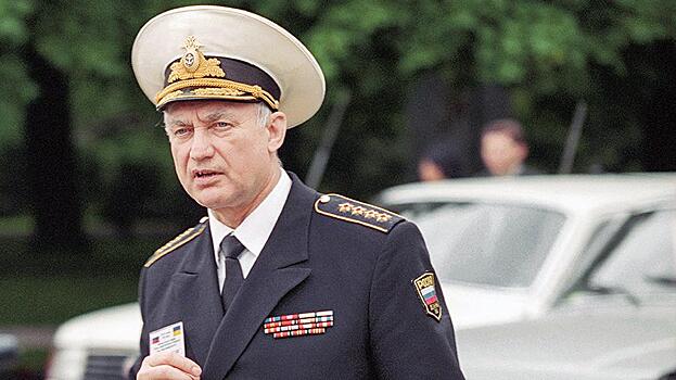 Бывшего главкома ВМФ адмирала Громова похоронили