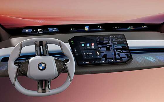 Увидеть всё: BMW превратила лобовое стекло в гигантский экран будущего