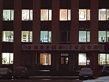 В Орле чиновники поздравляют с наступающим 2109 годом