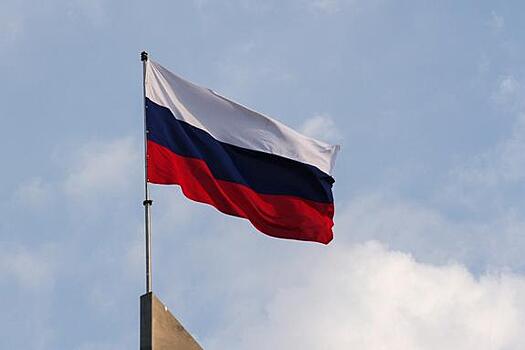 В Польше огласили прогноз о возможном «распаде РФ» на десятки частей к 2025 году