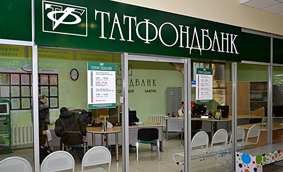 Санкт-петербургские инвестиции исчезли в татарском банке
